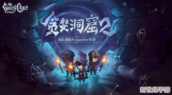 2024年度热门精选：沉浸式捉鬼手游盛宴，探索灵异世界的高人气冒险合集