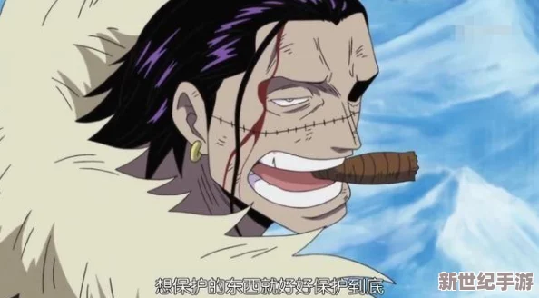航海王：燃烧意志中艾尼路的专属战备选择——解锁顶级雷神装备搭配策略