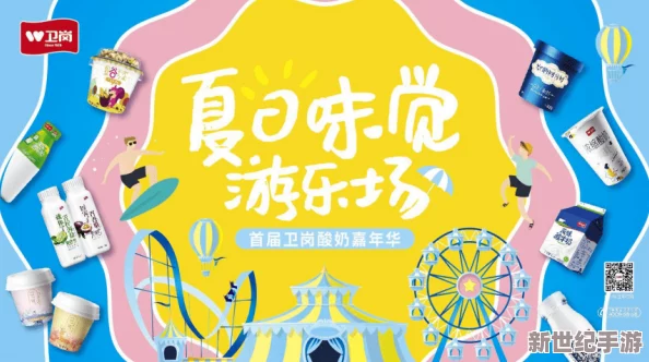 2024年创意幼教新风尚：趣味横生的幼儿园汉字启蒙游戏精选集，寓教于乐启智慧之门