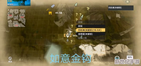 全面掌握妄想山海金钥匙搜集攻略：解锁稀有资源，揭秘高效获取方法与技巧