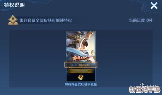 王者荣耀：精准盲狙技巧大比拼，揭秘哪位英雄狙击手感最佳，助你上分如虎添翼！
