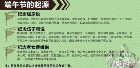 《三角洲行动》实战必备：全面指南——高效利用护甲维修包，提升生存与作战效能策略