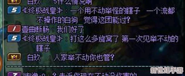 探索《影之刃3》中技法空间的隐秘领域：解锁独门武技与策略深度的关键所在