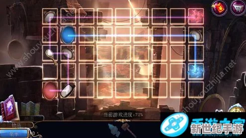 《逃离魔法师宅邸》第六关挑战：解锁终极魔法谜阵，智破高难度幻境逃脱策略