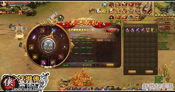 热血江湖性价比大比拼：探索哪些药品既实惠又高效，助力侠士闯荡无忧！