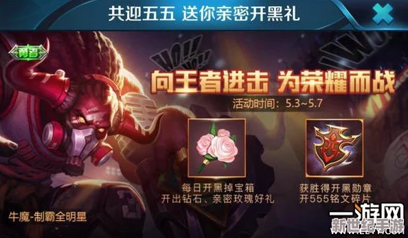 《幽冥之王》：策略与运气的交织，回合制卡牌肉鸽新纪元现已登陆Steam平台！