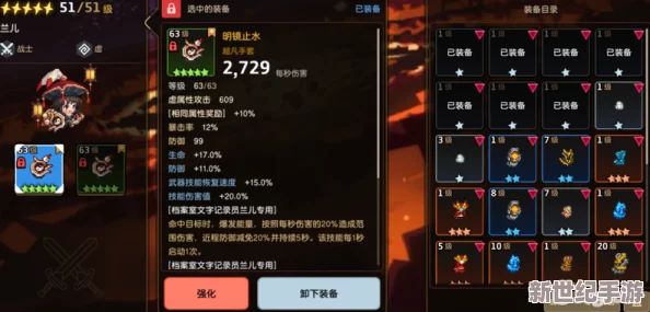 坎公骑冠剑：全面解锁武器强化策略与游戏深度内容指南