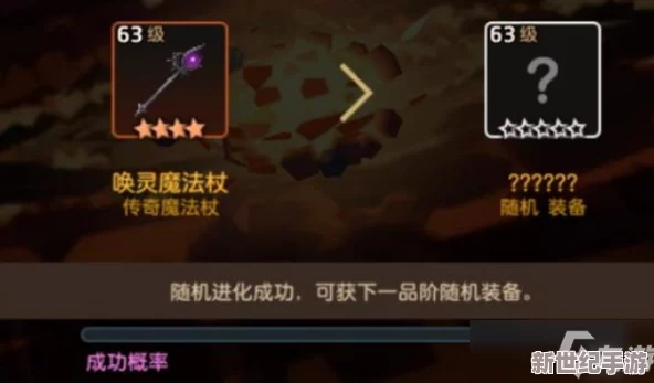 坎公骑冠剑：全面解锁武器强化策略与游戏深度内容指南