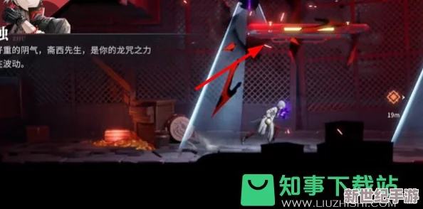《归龙潮》生存挑战极限：全攻略解锁，如何在逆境中拼尽全力完成任务之旅