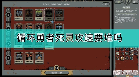 《绝区零》攻略精粹：解锁芭莱魅影系列任务之三，详尽步骤与技巧全掌握