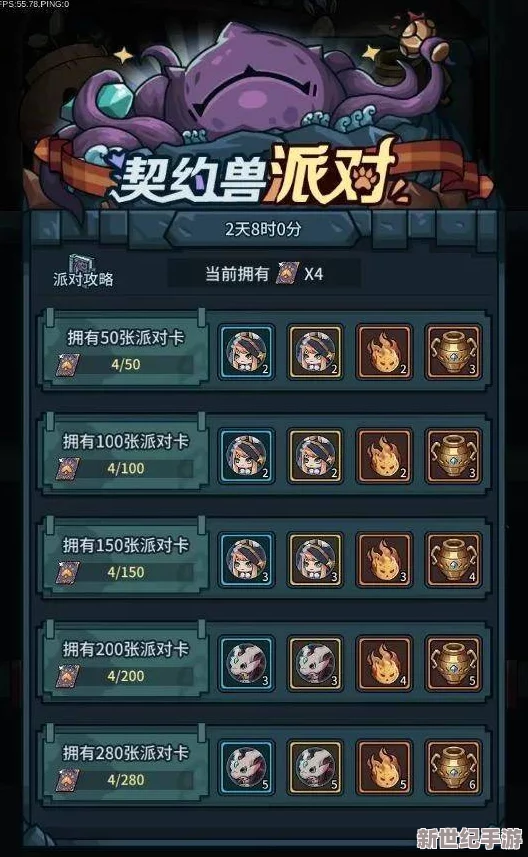 《绝区零》攻略精粹：解锁芭莱魅影系列任务之三，详尽步骤与技巧全掌握