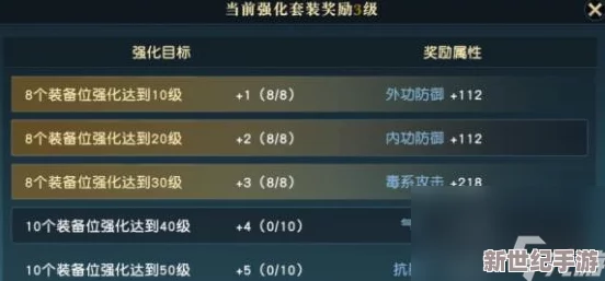 【详尽指南】探索秦时明月世界：最新主支线任务速通策略与版本亮点全览
