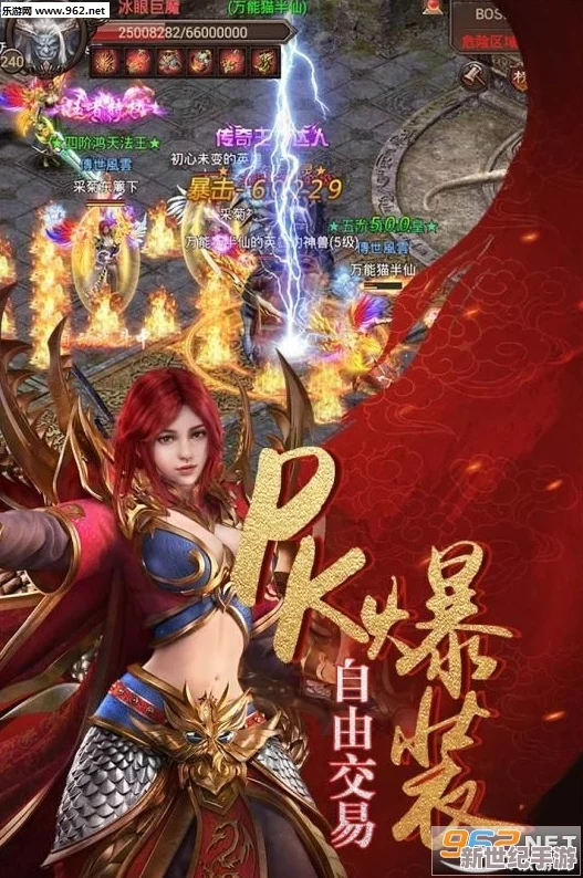 探寻一刀传世中，历久弥新、价值巅峰的传奇宝剑之谜：哪柄剑最经得起时间考验？