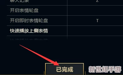 掌握反恐精英的沟通利器：揭秘专属快捷键在战术交流中的核心作用