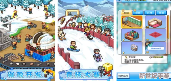 2024年度必玩精选：沉浸式大型单机游戏盛宴，热门佳作一网打尽，探索无限乐趣新纪元