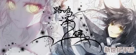 探索《龙族》世界：卡塞尔之门中的酒德麻衣全技能概览与实战应用解析