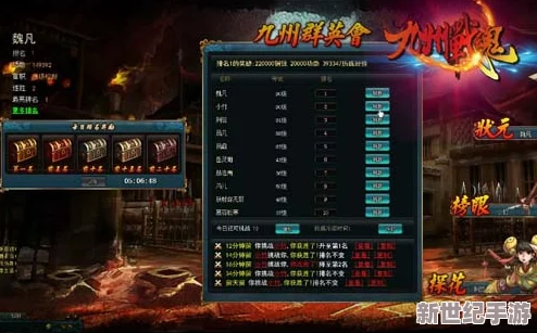 国之战魂：终极策略揭秘，多维度强化圣灵力量提升指南