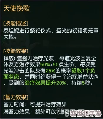 迷雾笼罩下的生存艺术：全方位食物搜寻与获取策略指南，解锁未知环境下的生命之源