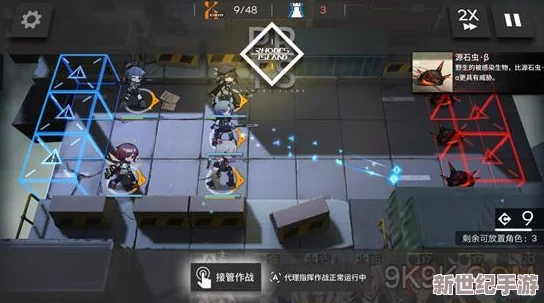 策略制胜！明日方舟14-8关卡精英阵容配置与高效通关技巧全解析