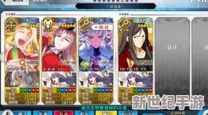 FGO圣诞庆典揭秘：羽蛇神魁札尔满破华彩立绘鉴赏与全面技能属性详解