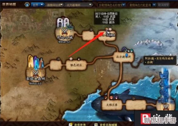 探索《地下城与勇士》阿尔伯特任务链：揭秘触发PK对决的关键隐藏使命