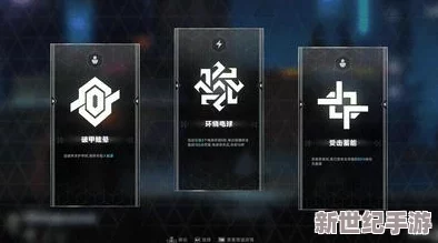 苍翼混沌效应ES高阶搭配策略：解锁最强组合，打造专属战斗风格指南