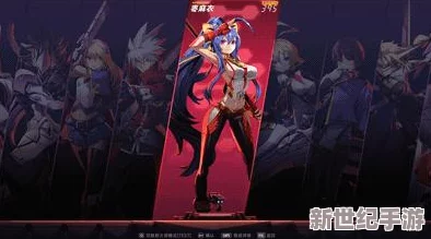 苍翼混沌效应ES高阶搭配策略：解锁最强组合，打造专属战斗风格指南