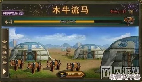 2024年度独家揭秘：攻城掠地游戏最新兑换码大全，尊享海量福利抢先领！