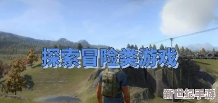 《恶棍水域》：沉浸式海盗冒险RPG，探索未知海域与黑暗势力交锋的终极体验