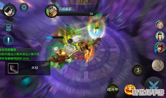 《乱斗西游2》精英挑战15-3关：高阶策略揭秘，精准操作助力满星征服之旅