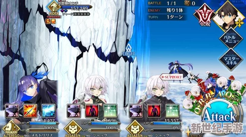 FGO：永久冻土帝国2.1章全BOSS阵容揭秘与实战策略汇总