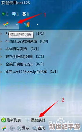 2024年度局域网游戏盛宴：精选必玩经典与新兴佳作大合集，畅享联机乐趣无极限！