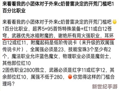 三角洲行动：新玩家开荒全攻略，从零到精通的必备指南与注意事项精编版