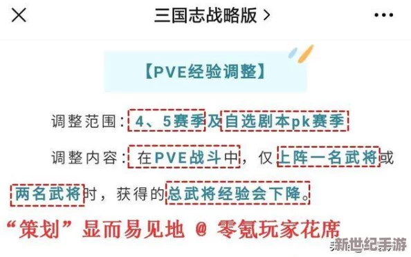 三角洲行动：新玩家开荒全攻略，从零到精通的必备指南与注意事项精编版