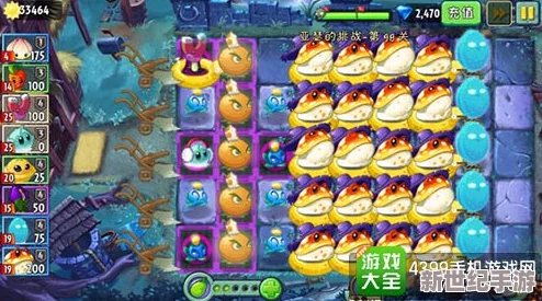 PVZ创意融合：迷你挑战——植物僵尸2独家通关策略与技巧深度探索