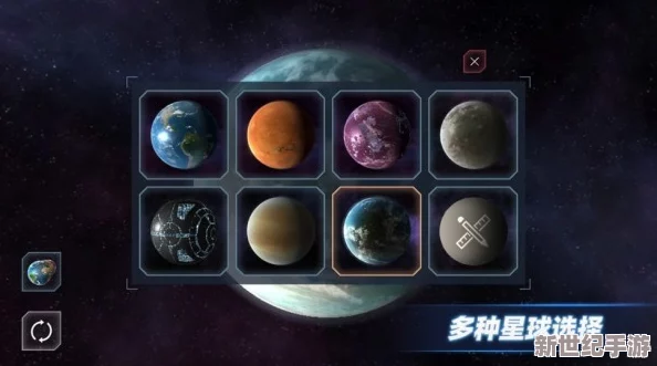 掌握星球爆炸模拟器进阶技巧：高效升级策略与个性化定制指南