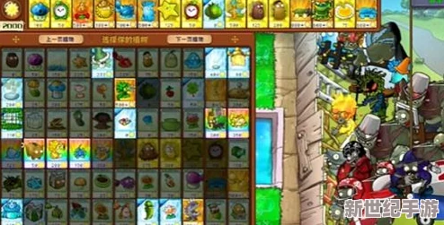 PVZ创意融合迷你挑战：终极笑匠攻略，解锁杂交版全关秘籍与趣味彩蛋深度探索