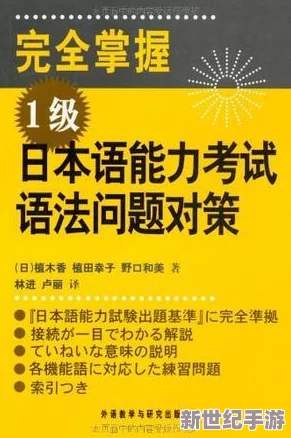 全面掌握《绝区零》嗯呢币高效获取策略与多元途径大全集