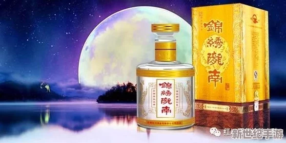 中秋佳节，探索《率土之滨》专属佳酿购买指南：解锁限定美酒，共赏月圆之夜风情万种