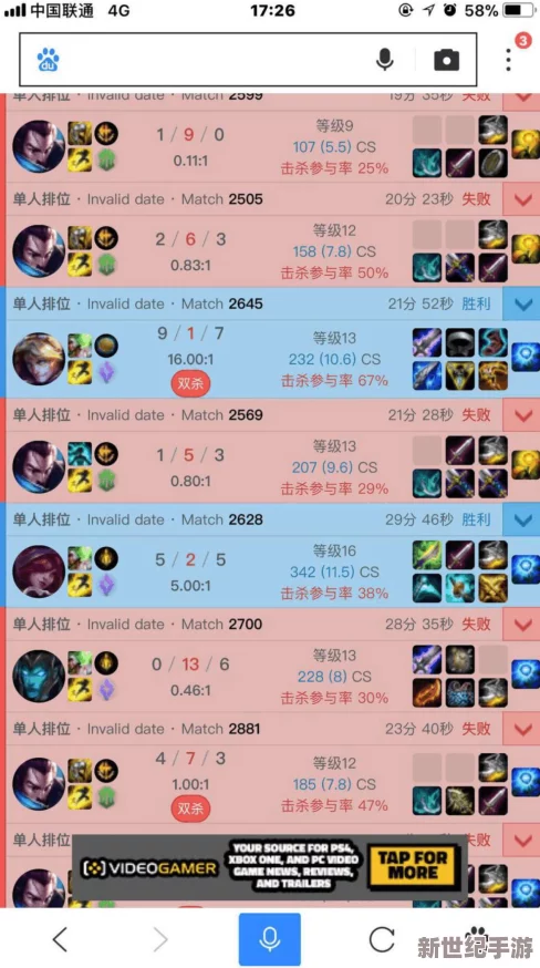 地下城与勇士韩服版：深度剖析近战职业，谁才是你的最佳战斗伙伴？