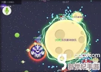 球球大作战中神秘摘星楼的探索位置指南