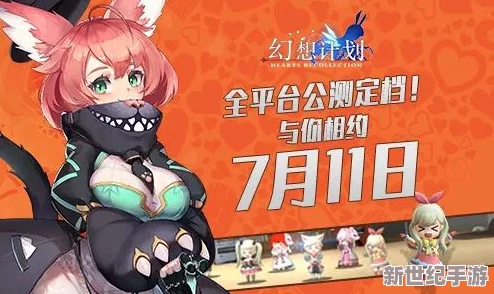 幻梦碎影下的暗喻烹饪术：创意切肉与幻想食谱融合制作指南