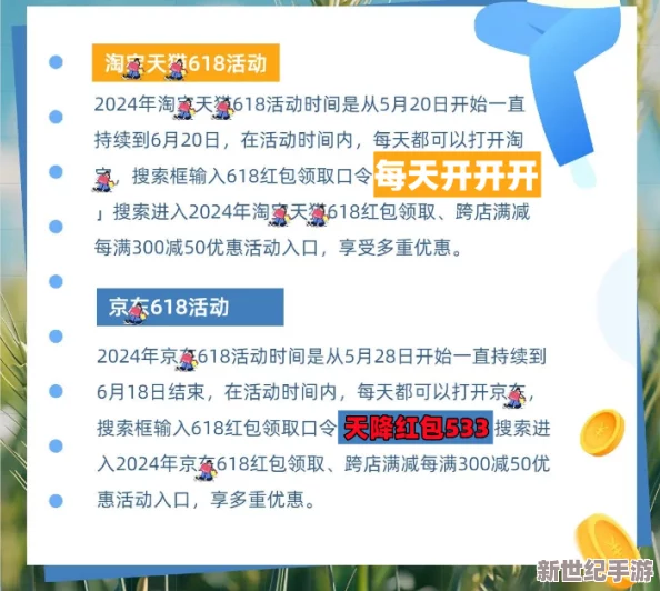 2024年精选无网必备！超好玩单机小游戏大合集，趣味无限挑战等你来享