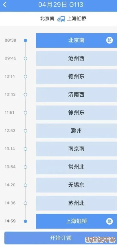 超能爆蛋鸭：最新兑换码序号全面收集与详细指南