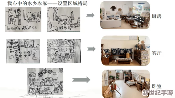 深入探索如鸢郭嘉：全方位培养策略与价值潜力剖析