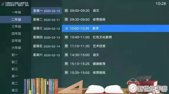 2022年全面探索：重生细胞种子库最新大全与独特玩法指南