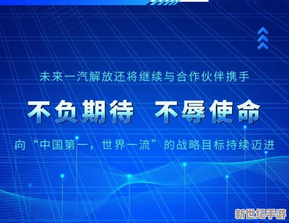 《文明6》中挑战极限：探索最难驾驭的国家与策略深度剖析