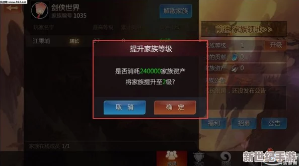 祖尔金之血任务攻略，挑战次数无上限？通关秘籍已解锁！