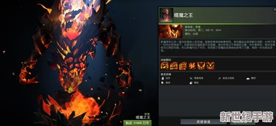 深度解析：Dota2宙斯最强出装搭配，掌控雷电的艺术！