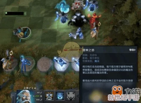 深度解析：Dota2宙斯最强出装搭配，掌控雷电的艺术！